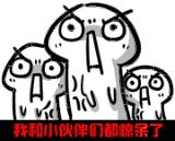 聊城最近发生的新鲜事,聊城最新发生的事件