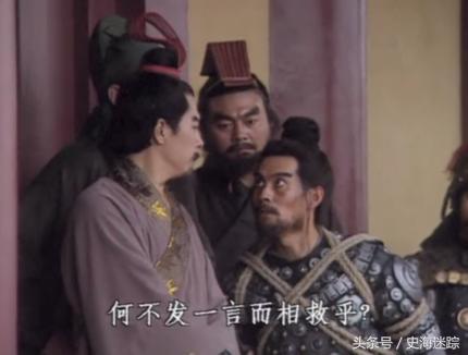 三国志吕布之死正史评价,史上最强吕布战死