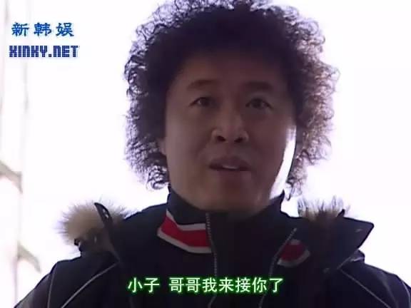 回忆杀！《搞笑一家人》十周年，当年你站过哪对CP？