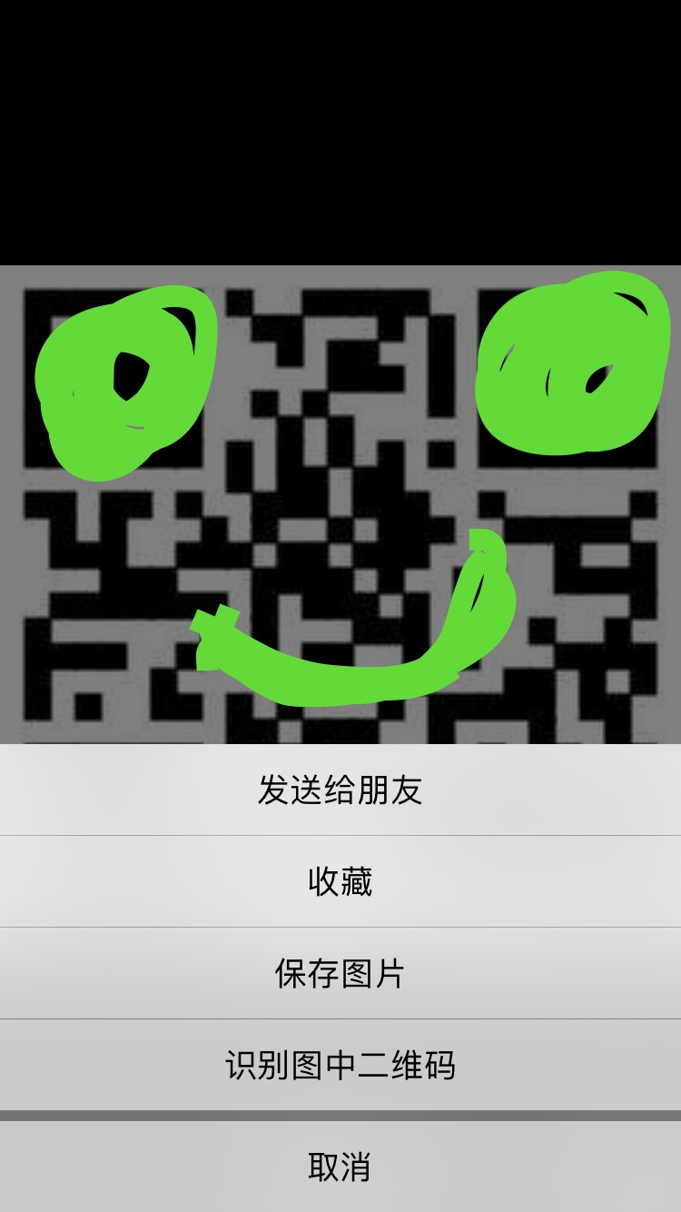 腾讯王卡申请了查不到订单,腾讯王卡领会员申请入口