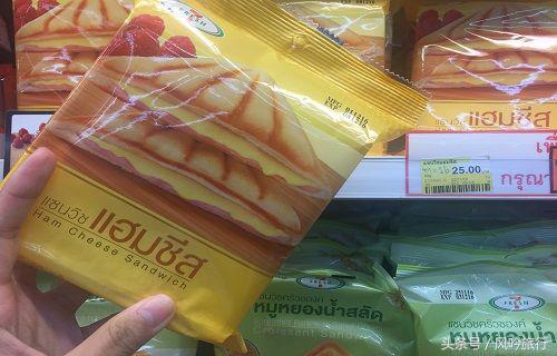 泰国711旅行攻略,泰国旅游风