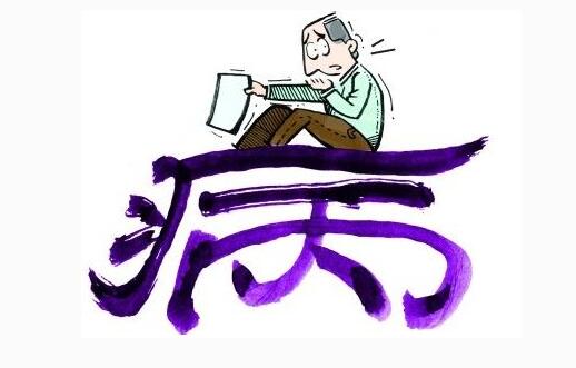 漂亮的大眼睛千万别与甲状腺疾病扯上关系