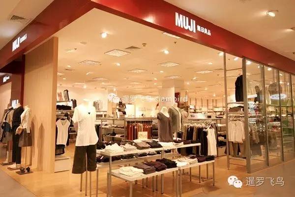 曼谷必BUY的10大购物中心