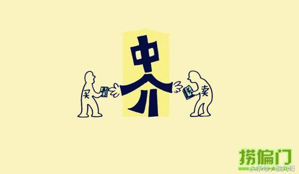 只要你能坐得住你就是别人眼中的神