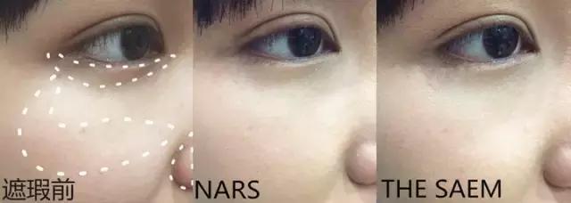 真正好用的遮瑕真实测评推荐,平价遮瑕测评全部