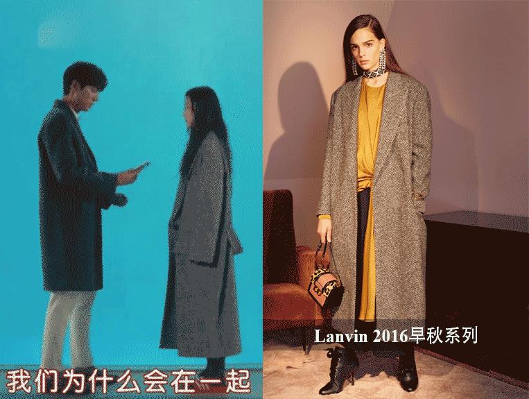 一千块的卫衣，一万块的鞋，就算做了人鱼，全智贤也要时髦到底！