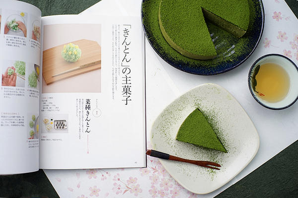 推荐的抹茶店铺,日本最正宗的抹茶店