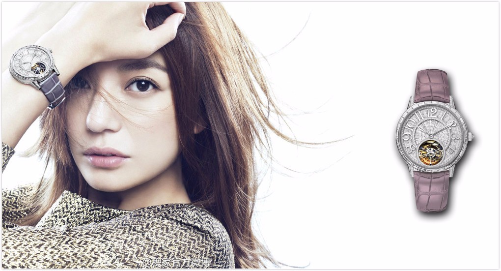 百达翡丽完美女神手表 (一款合适的手表为自己的魅力加分)