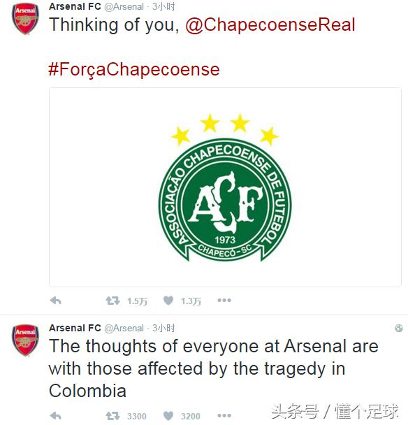 世界哀悼日的由来,世界哀悼