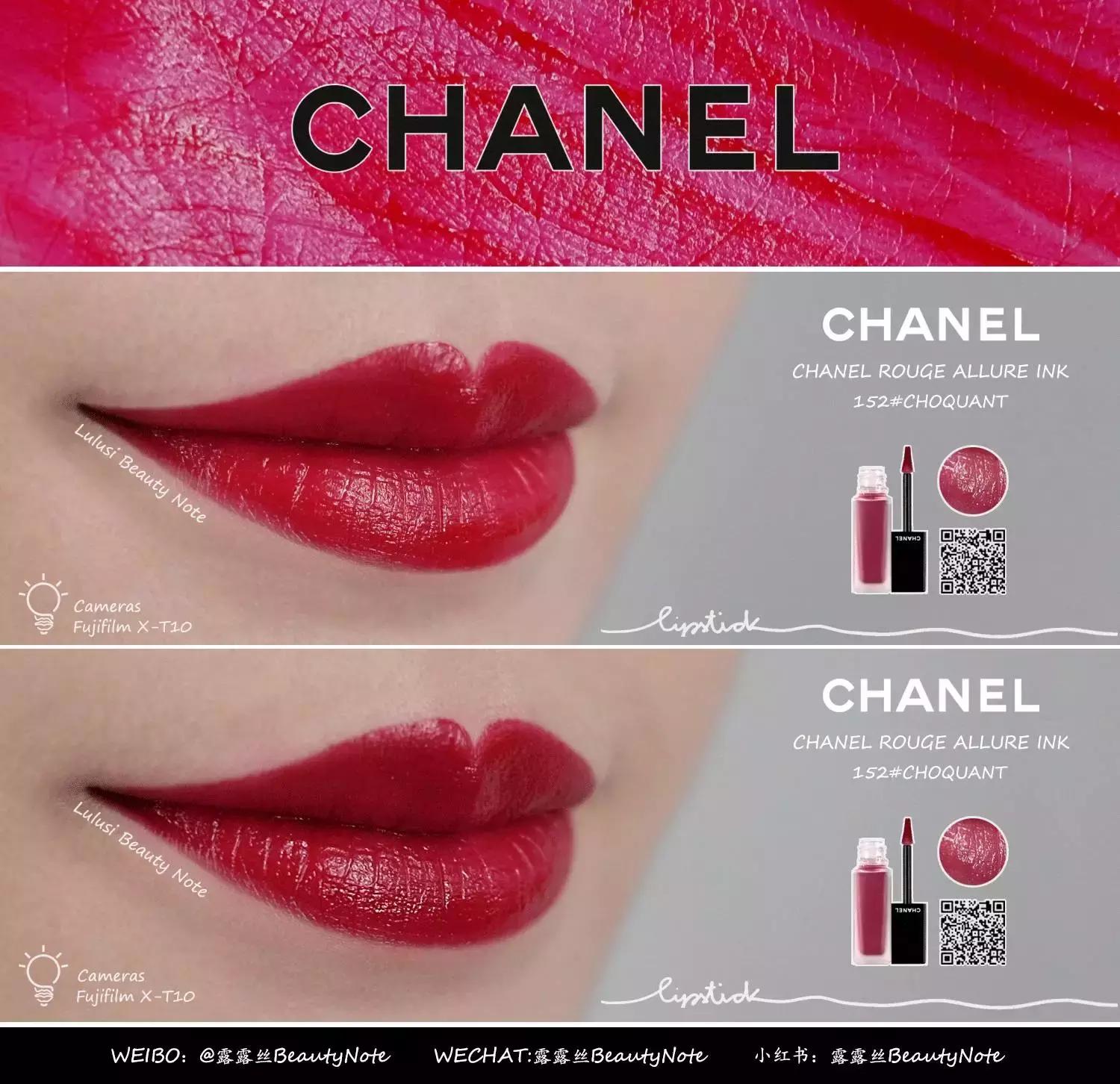 请查收的好物有哪些,胶囊唇釉便宜试色推荐种草