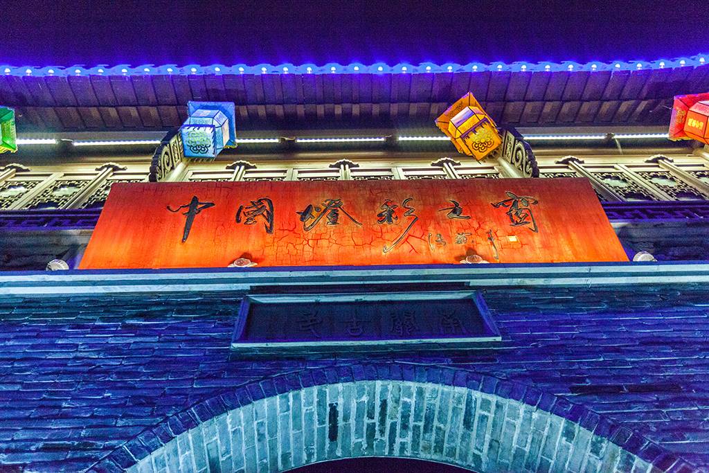 距离杭州仅30公里车程,距离杭州一小时车程的景点