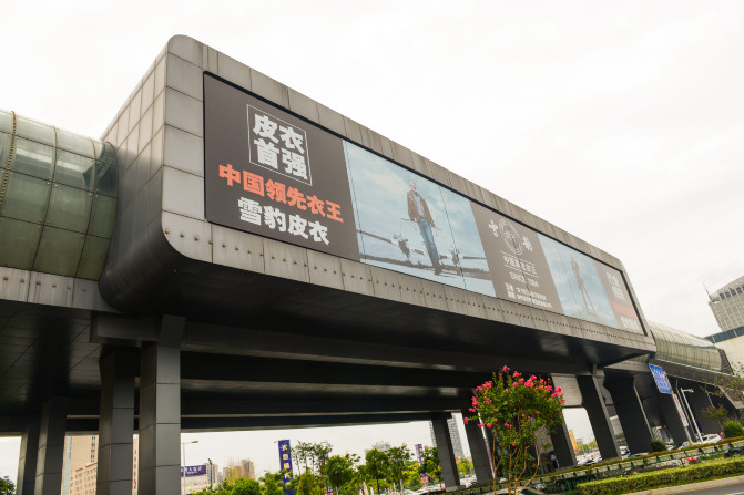 距离杭州仅30公里车程,距离杭州一小时车程的景点