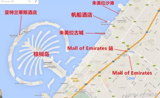 讲述迪拜的那些事与经历,了解迪拜不为人知的一面