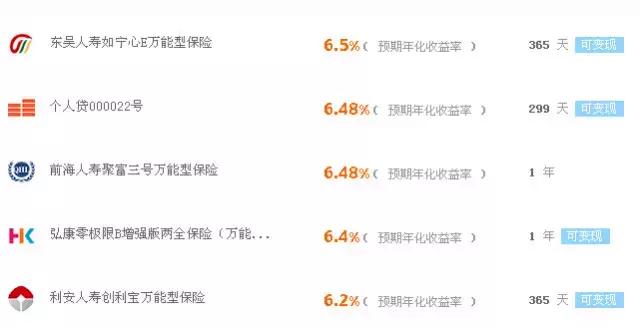 招财宝葫芦,招财进宝宝葫芦