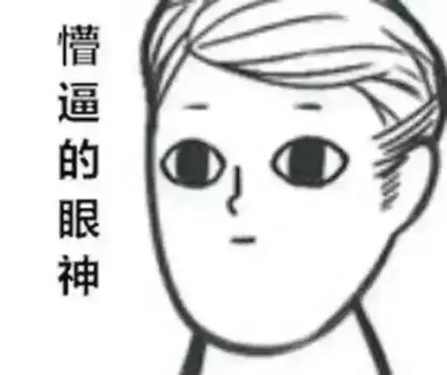 原单跟单和正品的区别,外贸原单正品尾货如何鉴别