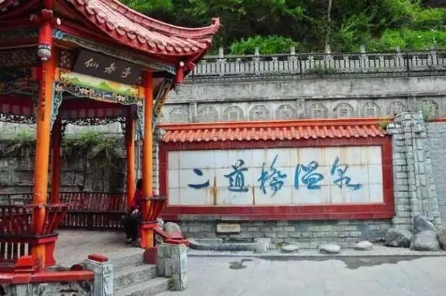 成都周边古镇温泉推荐,成都周边适合两人单独泡的温泉