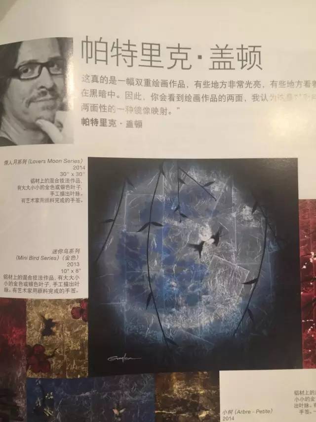 在海上可以买什么?