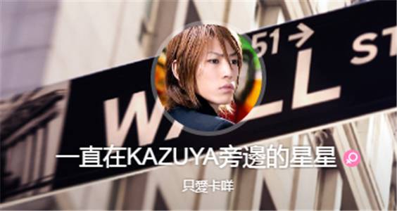 你的网名流行吗？看看这些惊艳和惊吓的神网名