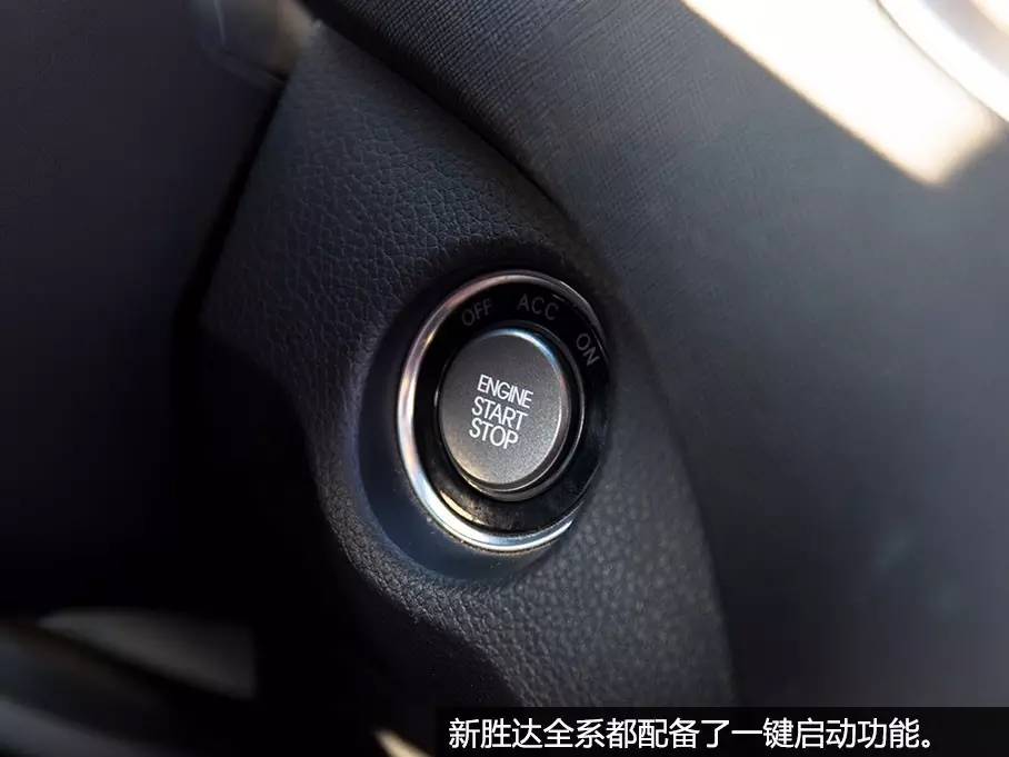 2013款全新胜达评测,硬朗型男