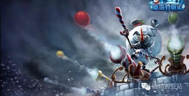 lol官网生日礼包领取最新,lol生日送的限定皮肤