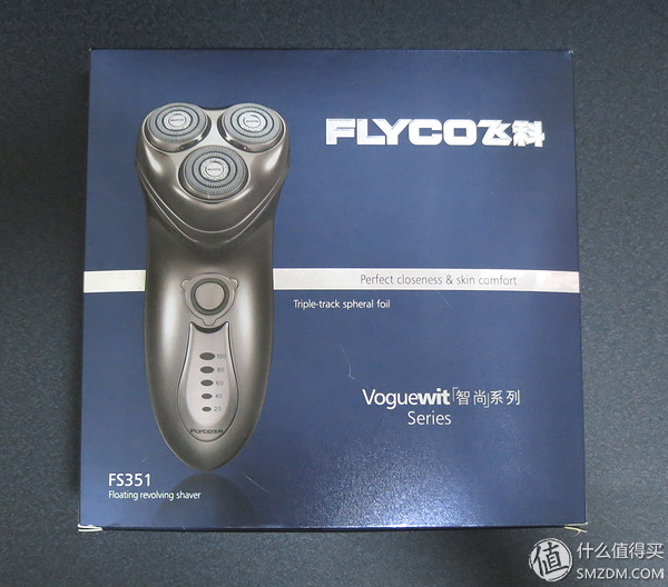 飞科剃须刀哪款比较好用剃得干净,飞科剃须刀和国产剃须刀区别大吗