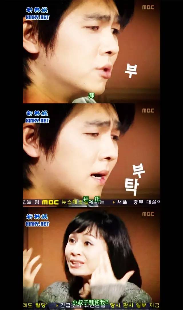 回忆杀！《搞笑一家人》十周年，当年你站过哪对CP？