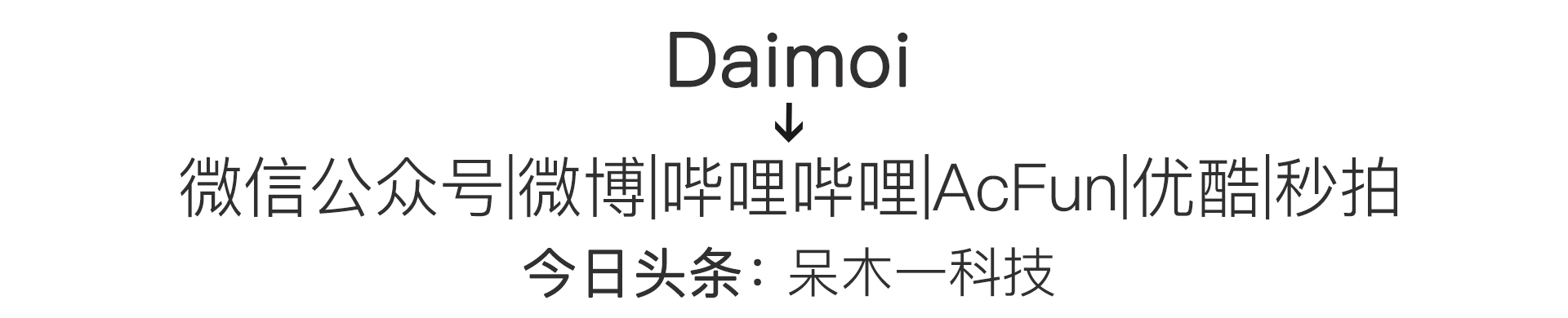 小米5c最新手机,小米5c会在2023年发布吗