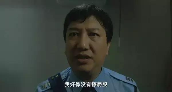 回魂夜卢队长扮演者,卢队长回魂夜是谁演的