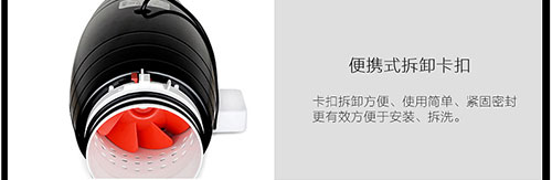 主流静音管道风机测评,最静音的管道风机测评