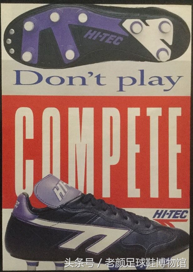 目前最厉害的几款足球鞋,你肯定不知道的国货好鞋