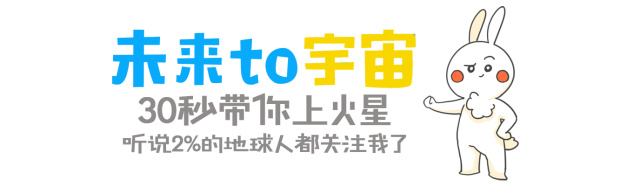 为什么外星人像章鱼,外星人八爪鱼机器人