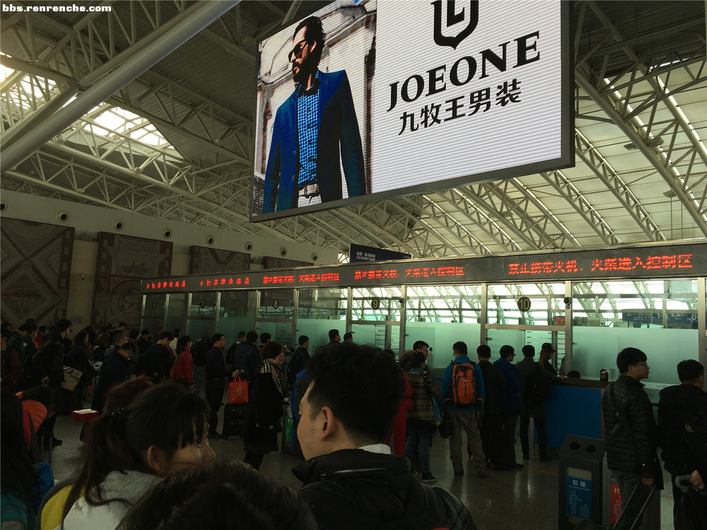 人人车全款买二手车 (人人车有哪些二手车)