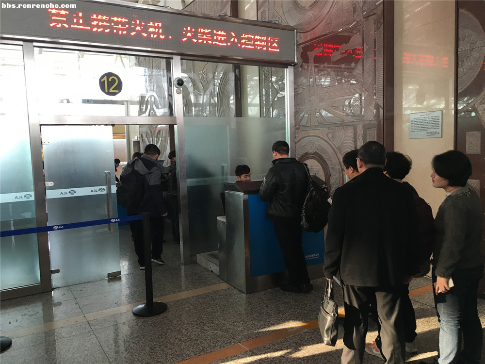 人人车全款买二手车 (人人车有哪些二手车)