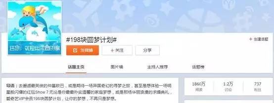 陈伟霆靠老九门翻身,陈伟霆老九门领奖