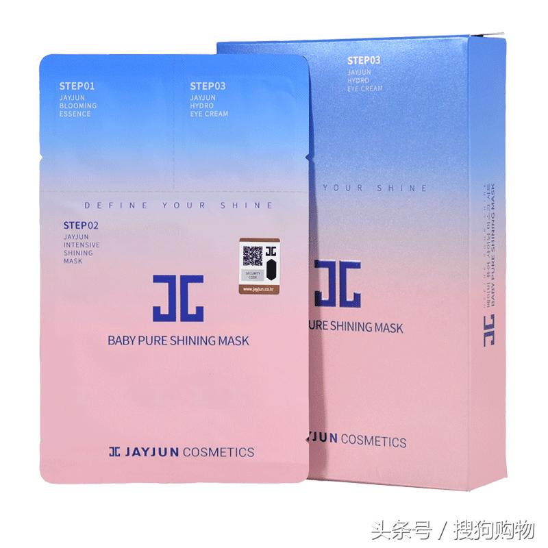 推荐几款好用的韩国面膜,韩国moisturecare面膜