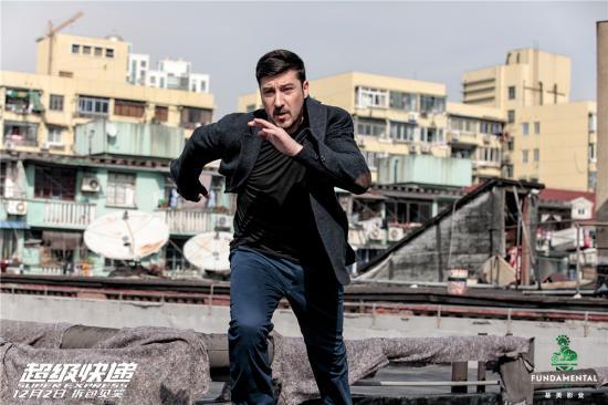 超级快递陈赫,混剪超级快递陈赫