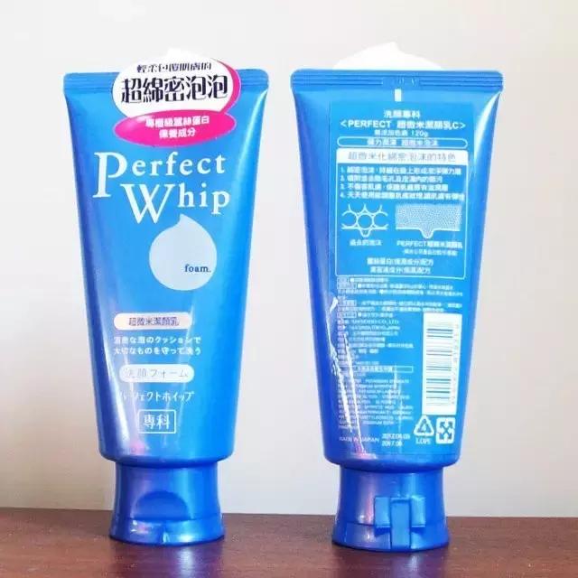 最热卸妆产品真实评测！植村秀红榜第一名，“网红”卸妆油不可信