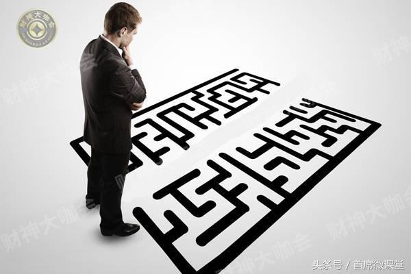 游戏号转手赚差价,卖游戏点卡的利润