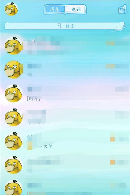 可达鸭是什么动画片,可达鸭是什么梗什么意思