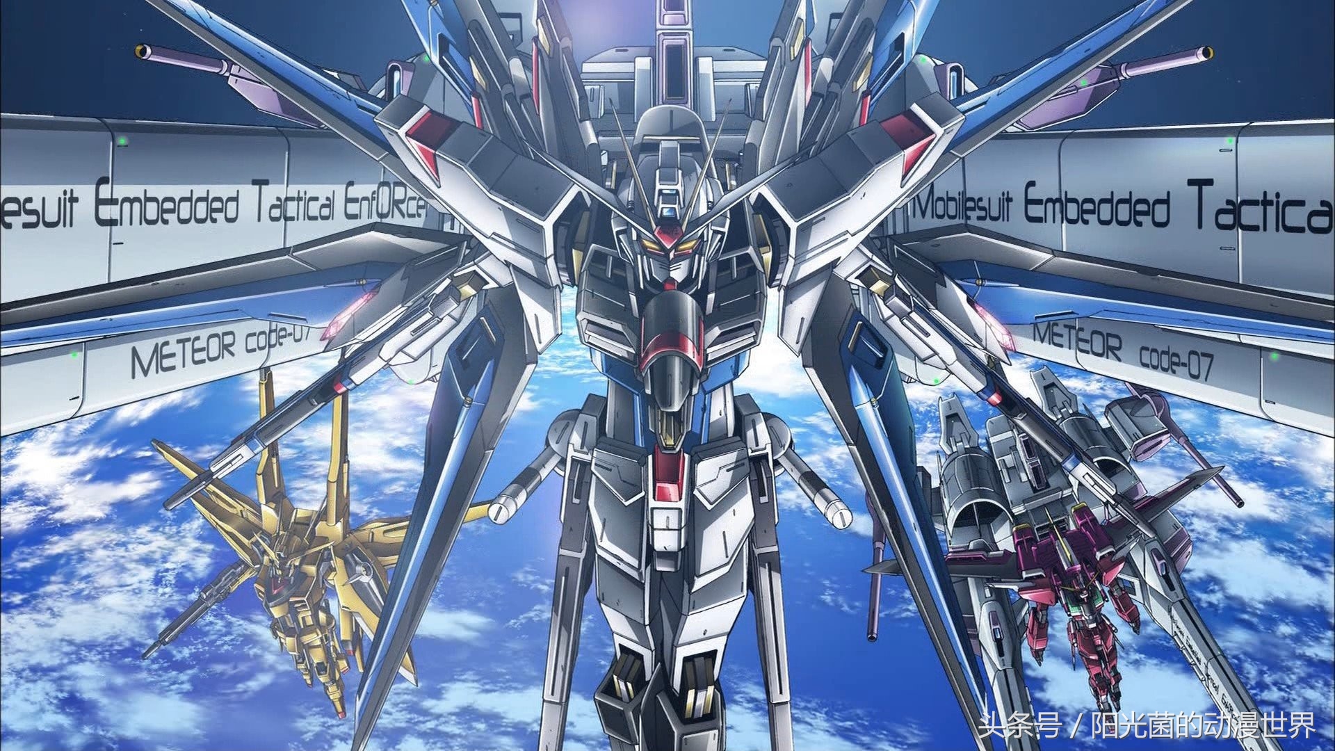 高达类动漫有哪些,精美的机械动漫