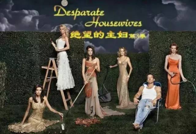 最适合练口语的美剧,6部学口语的美剧