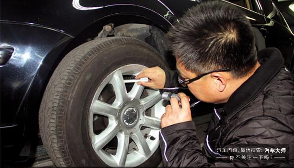 轿车跑到120码方向盘抖动什么原因,桑塔纳3000方向盘抖动是什么原因