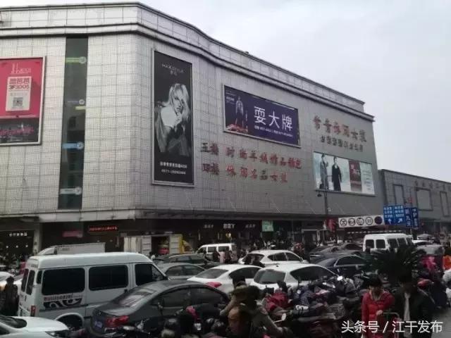 四季青服装市场过年,年末四季青服装批发市场淘货