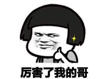 这不科学！那些具有超能力的体育漫