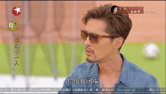 胡歌有演过郭靖吗,胡歌有没有扮演过李白