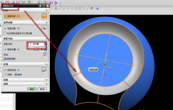 ug逆向造型高级曲面,ug逆向造型经典曲面水壶
