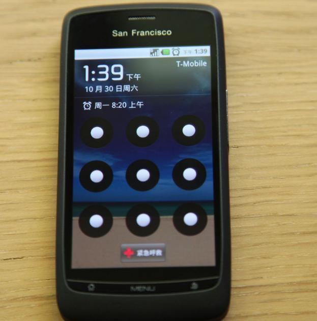 除了V880，安卓经典你还记得几部？