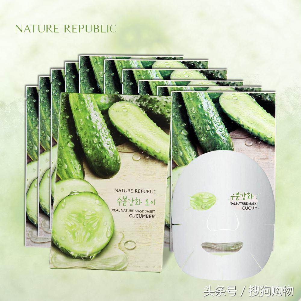 推荐几款好用的韩国面膜,韩国moisturecare面膜