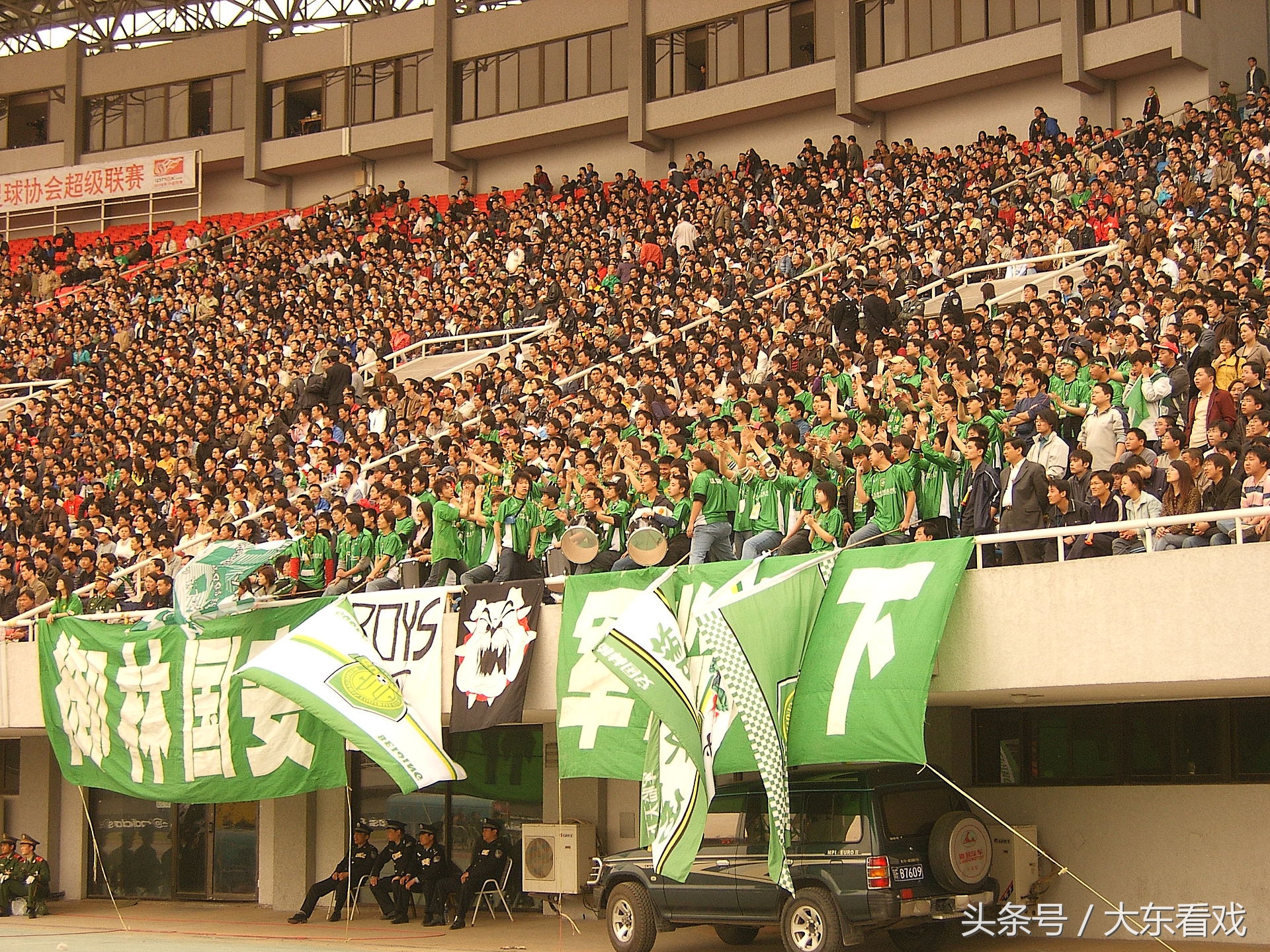 足球世界十大德比,世界各国足球联赛赛程及积分榜