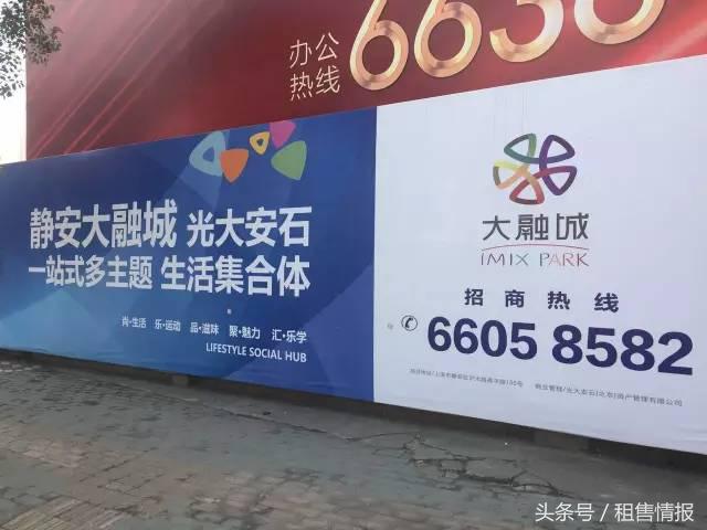 大融城明天营业吗,大融城开业